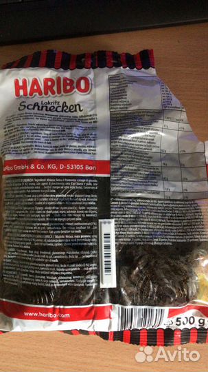 Лакрица или лакричные конфеты haribo