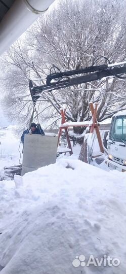 Kmу hiab