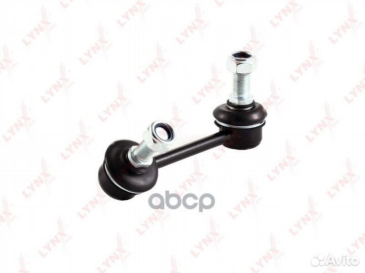 Тяга стабилизатора задняя L lynxauto C7103L C71