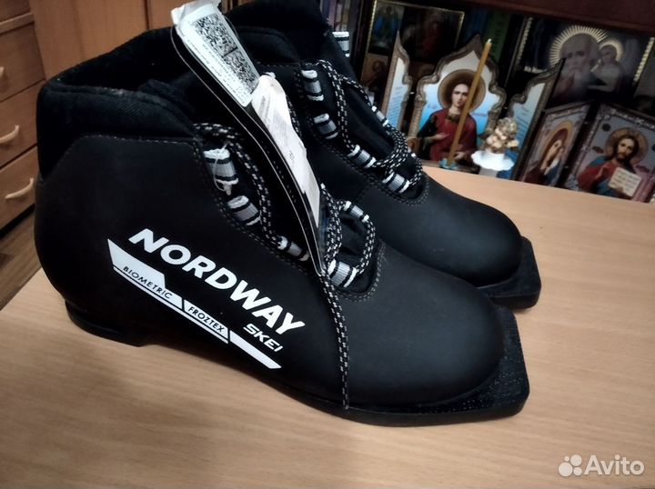 Лыжные ботинки norway skel