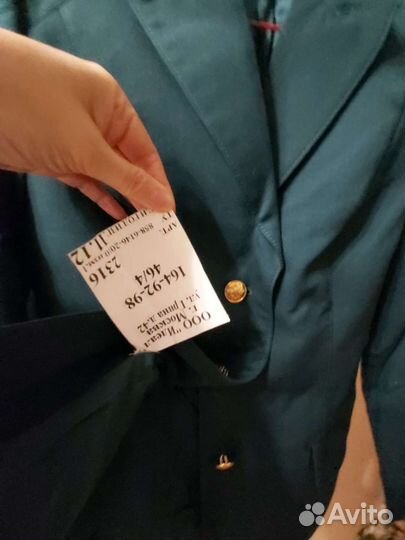 Форма парадная внг женская