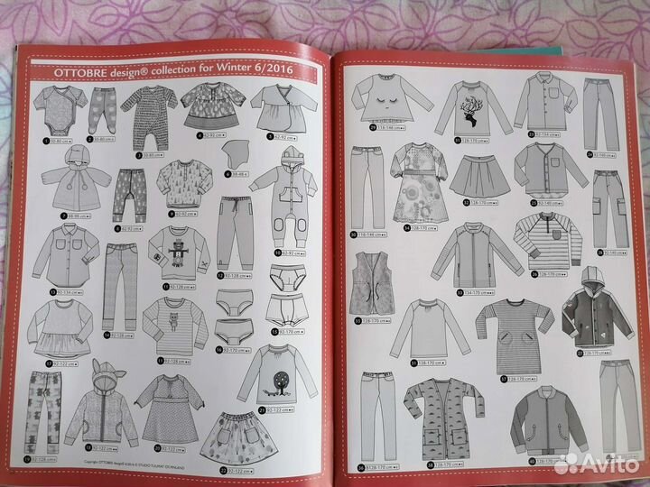 Журнал Ottobre Kids