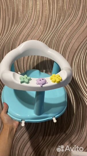 Стульчик для купания