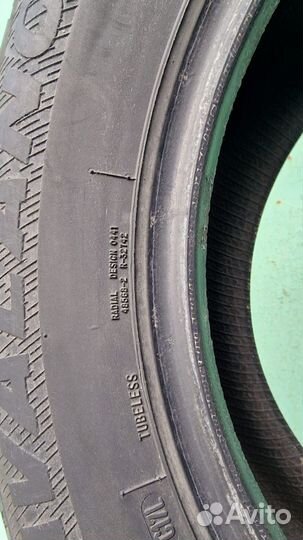 Hercules Avalanche X-Treme 225/60 R16 98T