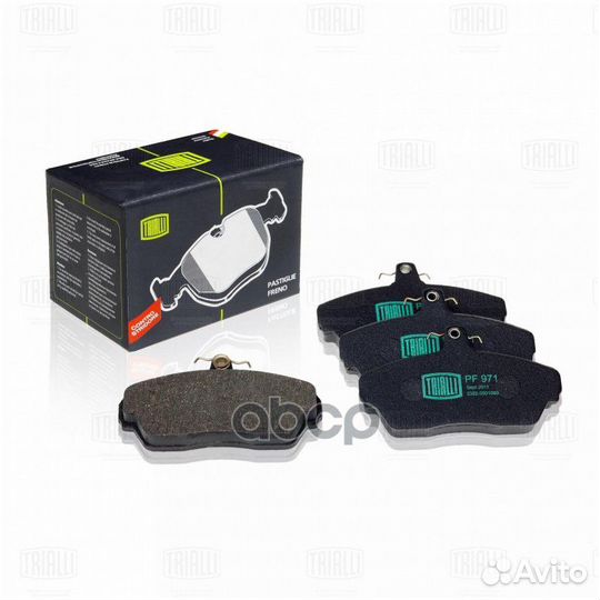 Колодки тормозные дисковые передние перед Г