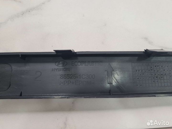 Нижняя губа спойлер бампера хендай гетц 2005-2010