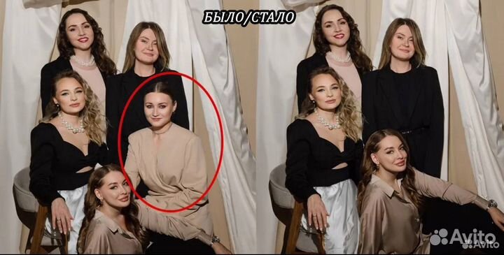 Услуги фотошопа/Ретушь/Корректировка фотографий