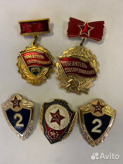 Памятные значки