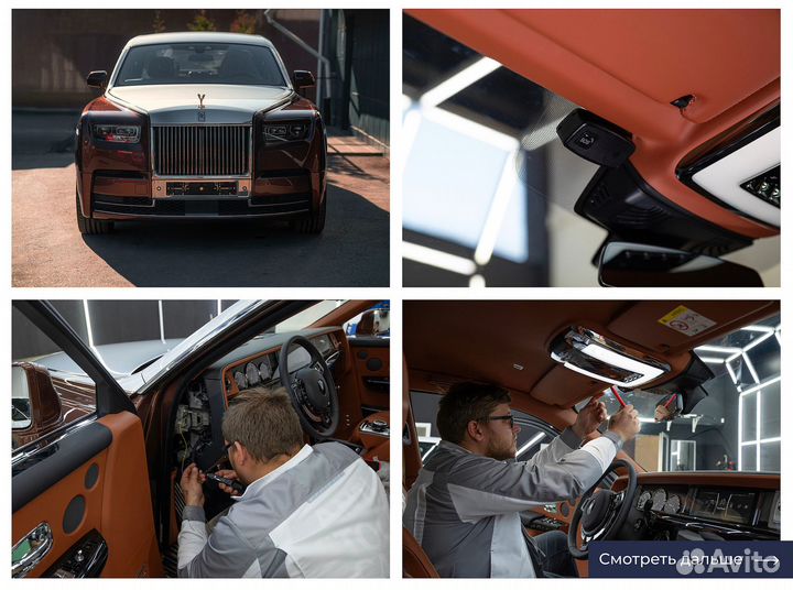 Установка кнопки SOS, увэос подКлюч