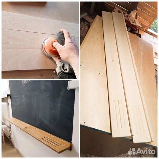 Столярная, Мастер на час