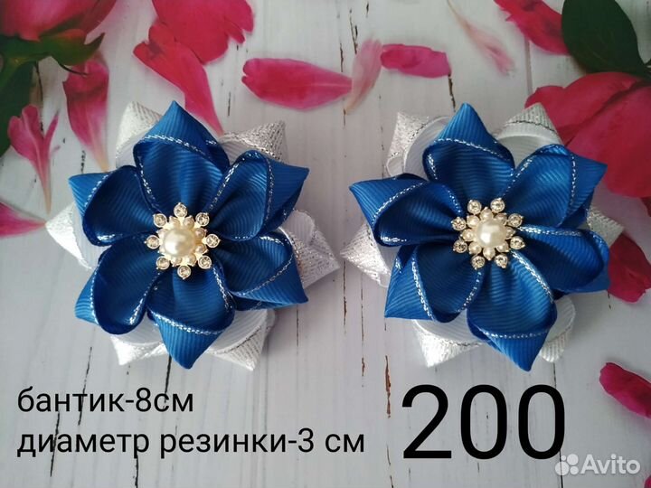 Бантики ручной работы