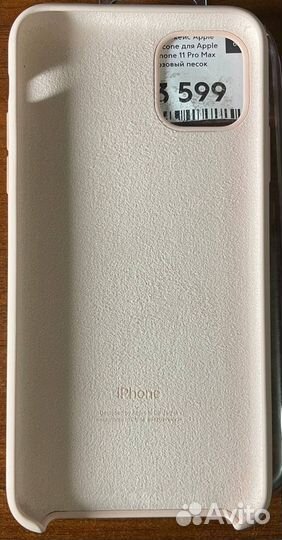 Оригинальный чехол на iPhone 11 pro max