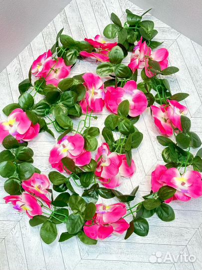 Искуственные цветы упаковка 20 штук