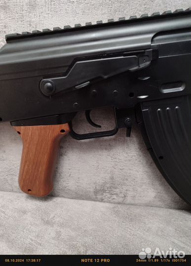 Орбибольный автомат