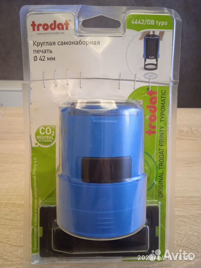 Самонаборная печать круглая