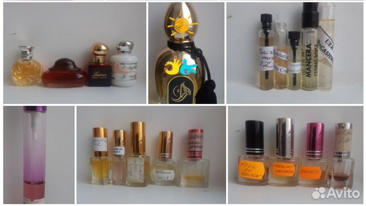 Парфюм из личной коллекции
