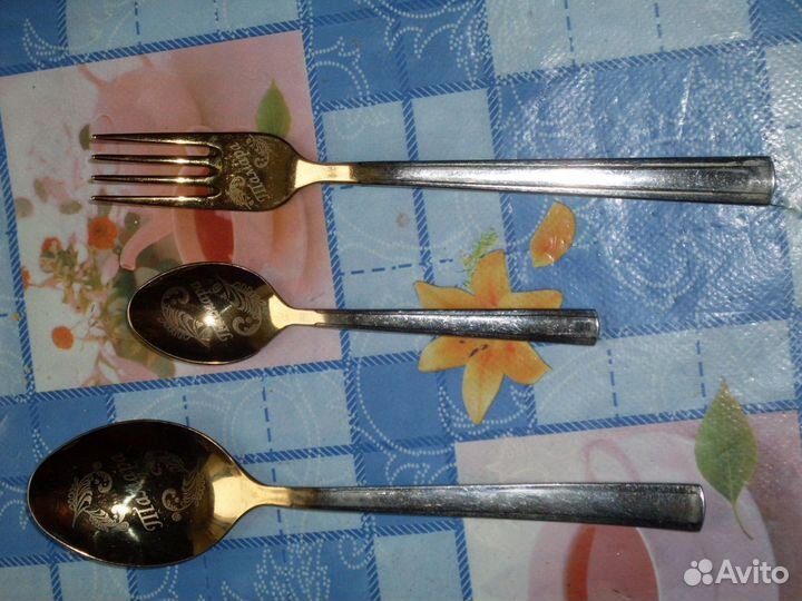 Именной комплект столовых приборов 