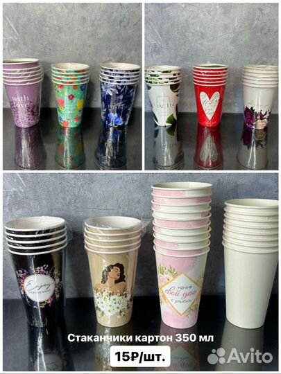 Коробка подарочная круглая