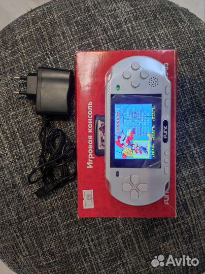 Игровая консоль