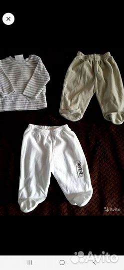 Детские вещи