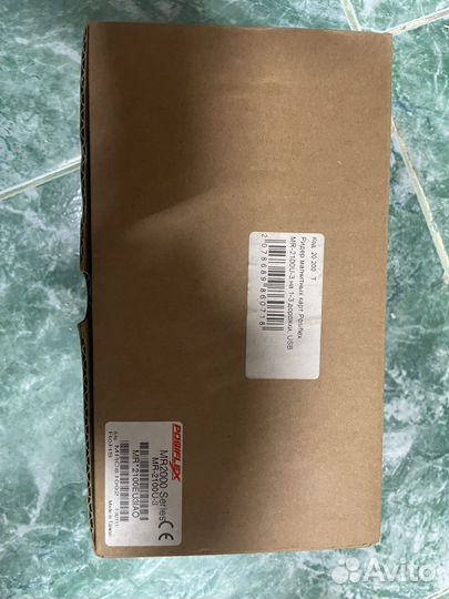 Ридер магнитных карт posiflex mr-2100U-3