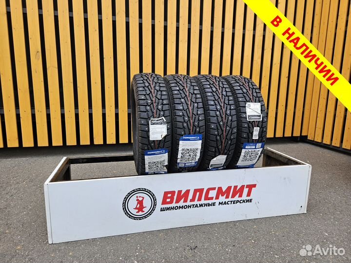 Cordiant Snow Cross 185/60 R15 84T