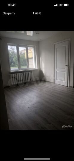 Свободного назначения, 44 м²