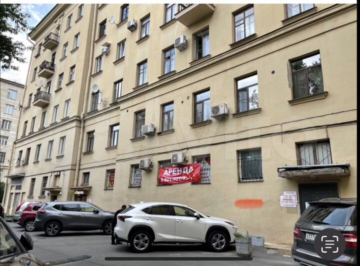 Торговая площадь, 84.2 м²
