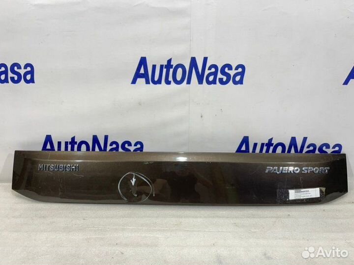Накладка двери багажника Mitsubishi Sport 2015