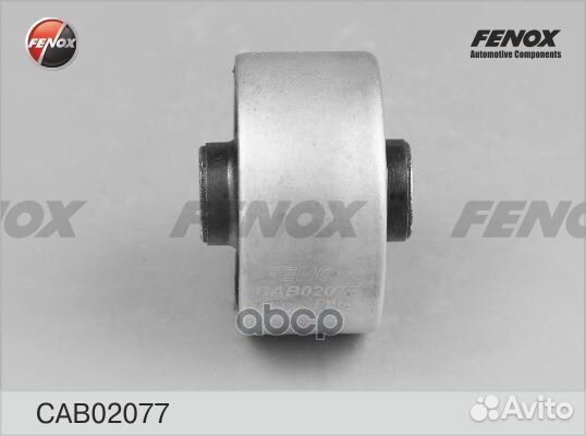 Сайлентблок рычага ford mondeo III универсал 00