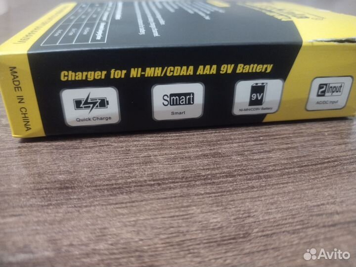 Зарядное устройство для акб