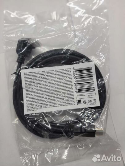 Кабель hdmi 0.5 м, 1 м, 1.5 м, 2 м, 3 м, 5 м