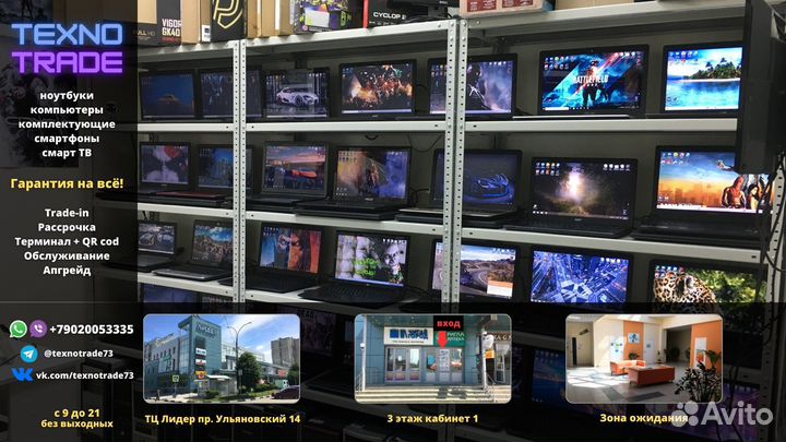 Asus 15.6 FullHD i3 7100U/Nvidia940mx2Gb/6Gb/1000