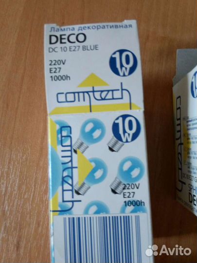 Лампочки новые цоколь Е27 и Е14