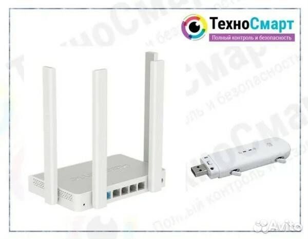Интернет Комплект для Дома, Дачи, Офиса. Люб Опера