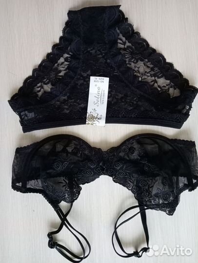 Бюстгальтер