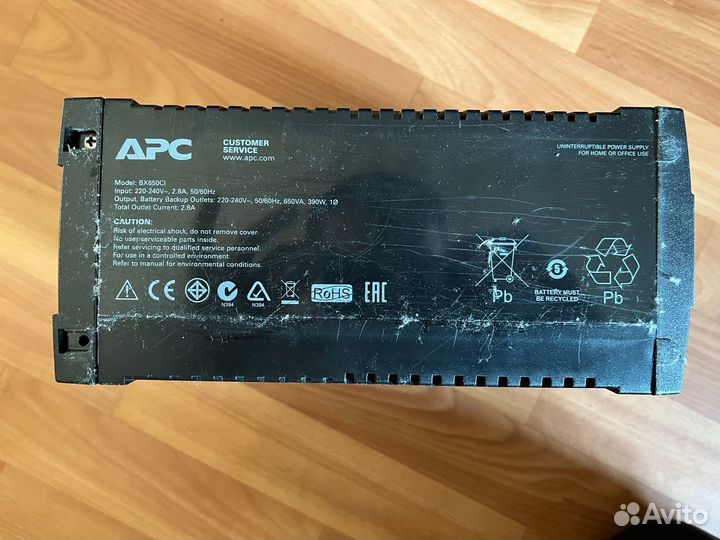Ибп APC UPS 650