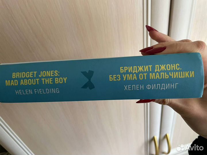 Книги на английском языке