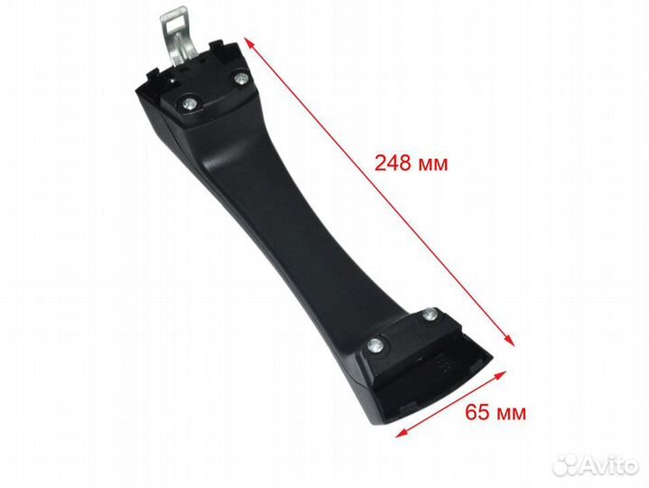 Ручка в сборе мультиварки Redmond RMC-M38