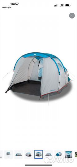 Палатка 4 местная