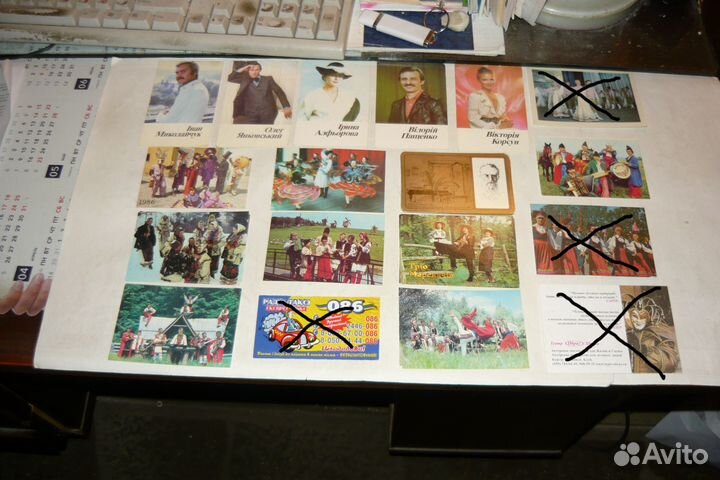 Карманные календарики «Артисты»