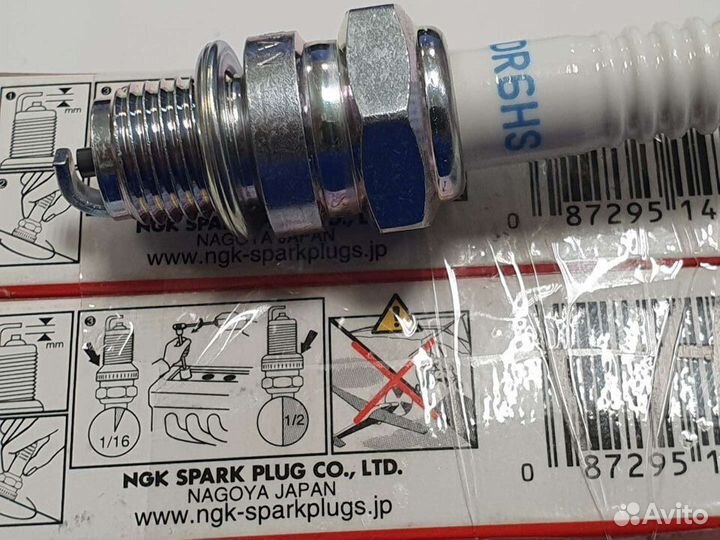 Свеча зажигания dr6hs