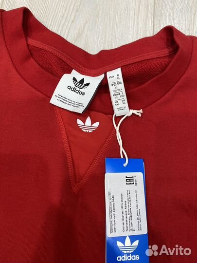 Кофта Adidas Originals новая