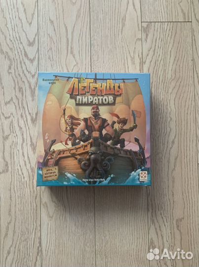 Настольные игры новые