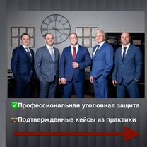 Выезд адвоката на задержание/обыск/арест/допрос, Кокошкино