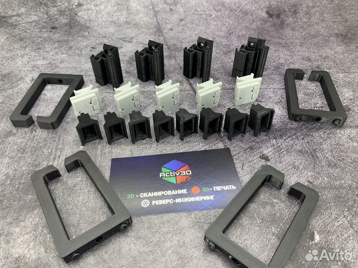 Оптовая 3D печать деталей до 60 см (FDM)