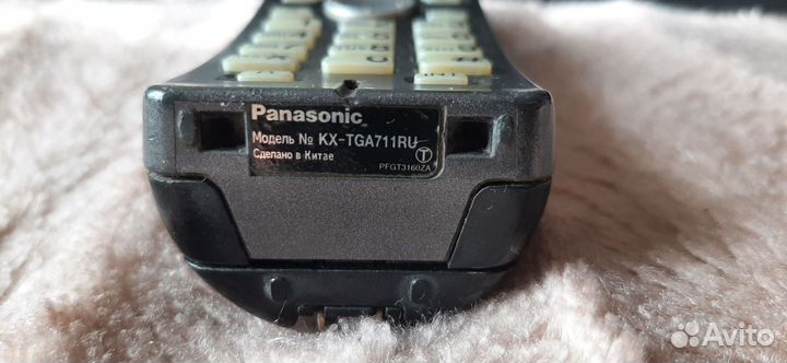 Телефон с факсом Panasonic KX FC 228 RU