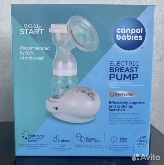 Молокоотсос электрический