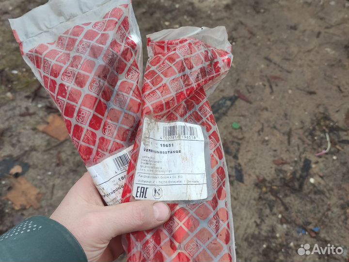 Тяги стабилизатора ford mondeo 3