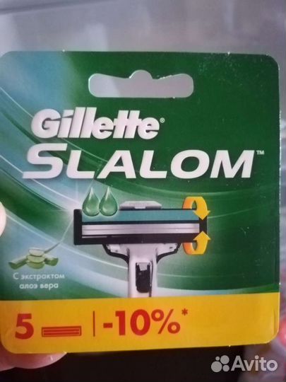 Лезвия слалом